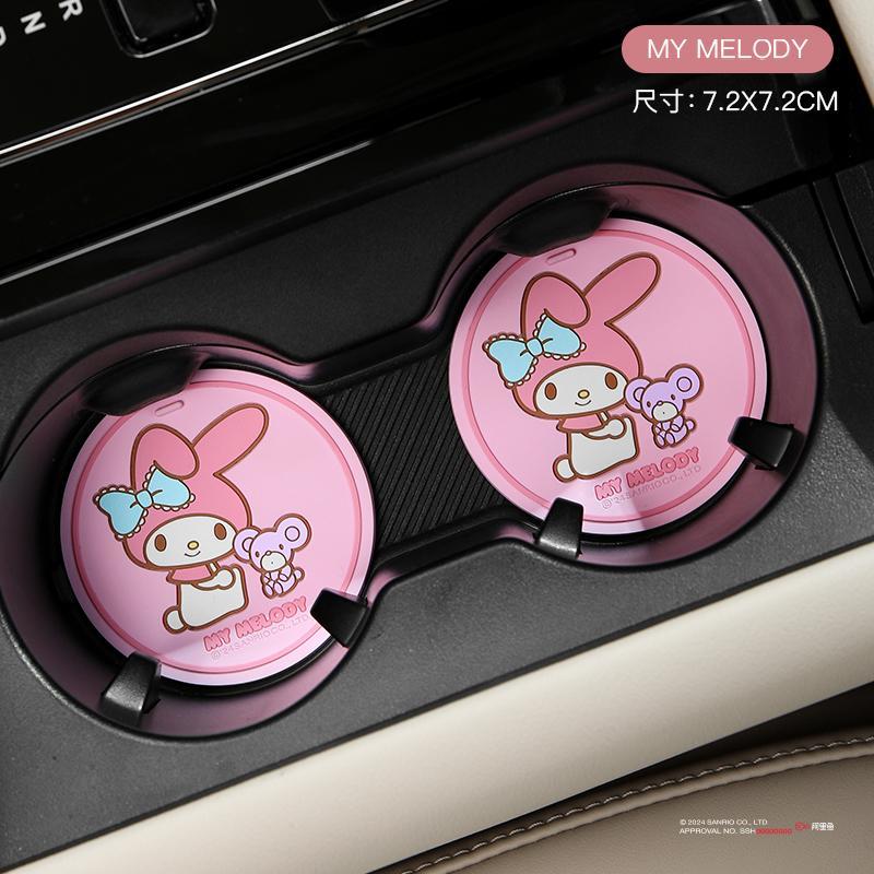 سجادة سيارة غير قابلة للانزلاق - مراجعة Kawaii Tech Accessories وسعره