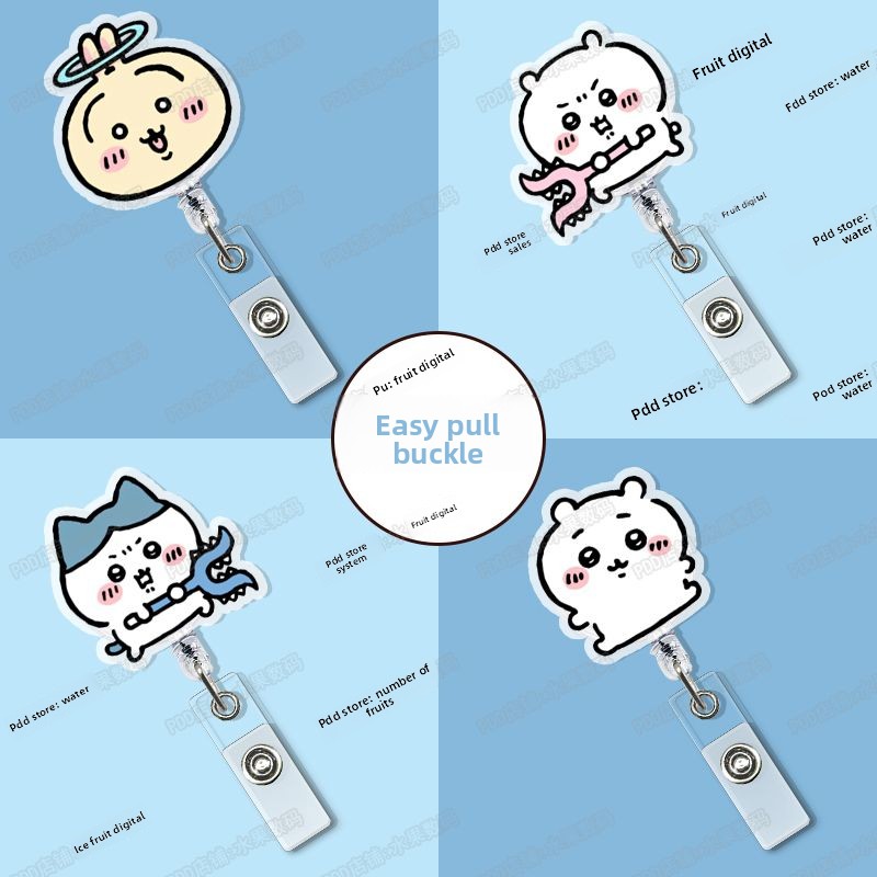 جييي حامل بطاقة هوية قابل للسح - مراجعة Kawaii Tech Accessories وسعره